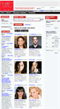 Mobile Screenshot of celebrityservice.com